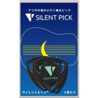 サイレントピック SP-3 3枚セット/ アコースティックギターの消音用ピック | 西日本楽器 Yahoo!店
