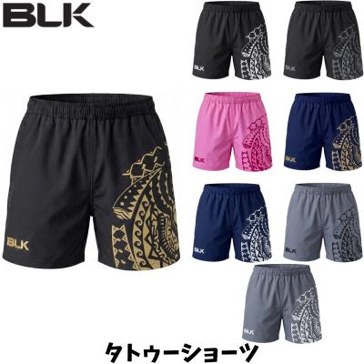ラガーパンツ（サイズ（S/M/L）：4L）｜ウエア｜ラグビー｜スポーツ