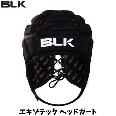 blk ラグビー（ラグビー ヘッドギア、ヘッドキャップ）｜ラグビー