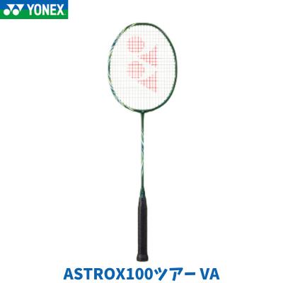 ラケットケース（ASTROX）の商品一覧 通販 - Yahoo!ショッピング