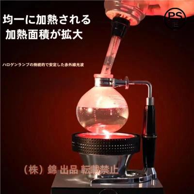 ビームヒーター　おまけ付き 楽天市場】【特典あり】クレスター グランドサラマンダー