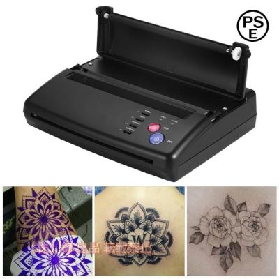 サーマルコピー機（ファッション）のおすすめ人気商品一覧 通販