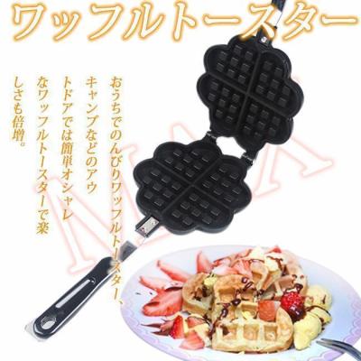 ワッフルメーカー ハートの商品一覧 通販 - Yahoo!ショッピング ワッフルメーカー ハートの商品一覧 通販 - Yahoo!ショッピング