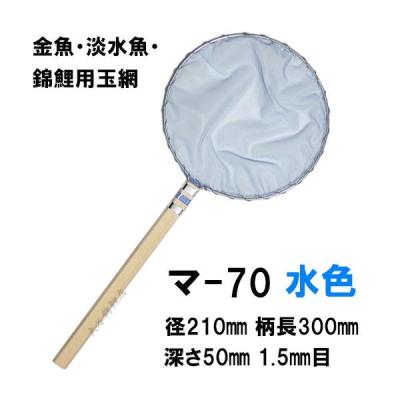 松田漁具店の商品一覧 通販 - Yahoo!ショッピング 松田漁具店の商品一覧 通販 - Yahoo!ショッピング
