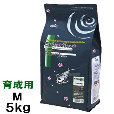 株式会社大谷錦鯉店 - 咲ひかり 育成用｜Yahoo!ショッピング
