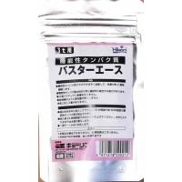 バスターエース 1t用 　送料無料 ネコポス便又はゆうパケ便での発送/代引・日時指定不可 2点目より400円引 | 株式会社大谷錦鯉店