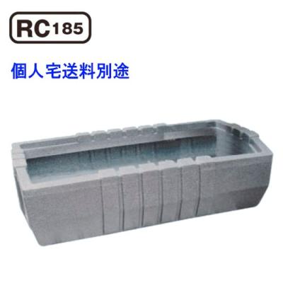 人工池 大理石調 プラ ひょうたん池 プラ池 プラスチック みかげ池 みかげ調 株式会社大谷錦鯉店 - みかげ調プラ池・ひょうたん池｜Yahoo