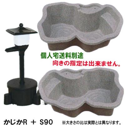 株式会社大谷錦鯉店 - みかげ調プラ池・ひょうたん池｜Yahoo!ショッピング