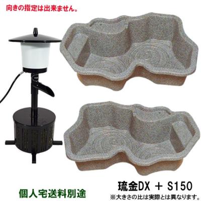 株式会社大谷錦鯉店 - ウォータークリーナー｜Yahoo!ショッピング