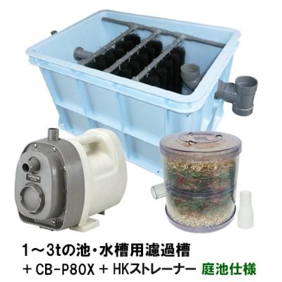 株式会社大谷錦鯉店 - 1t〜3t用|Yahoo!ショッピング 株式会社大谷錦鯉店 - 1t〜3t用|Yahoo!ショッピング