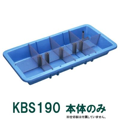 オーバーフロー水槽 60cm（その他水槽）｜水槽｜熱帯魚、アクアリウム