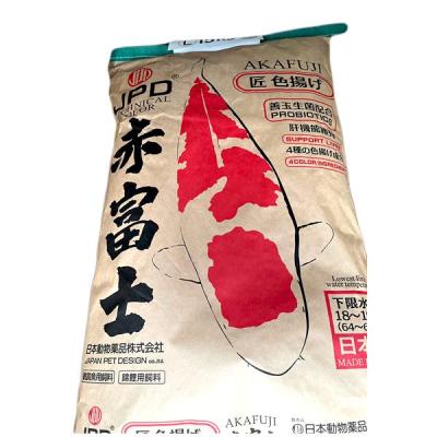 株式会社大谷錦鯉店 - 赤富士 紅富士|Yahoo!ショッピング 株式会社大谷錦鯉店 - 赤富士 紅富士|Yahoo!ショッピング
