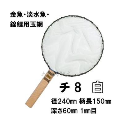 松田漁具店の商品一覧 通販 - Yahoo!ショッピング 松田漁具店の商品一覧 通販 - Yahoo!ショッピング