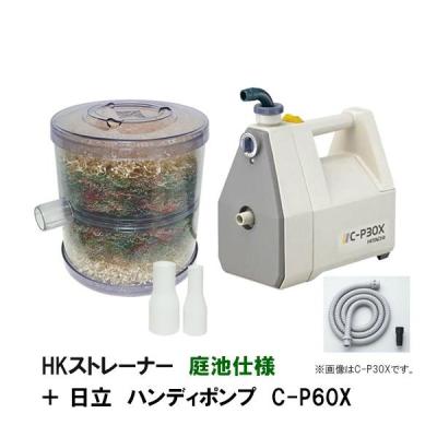 日立 ポンプ c p60wの商品一覧 通販 - Yahoo!ショッピング
