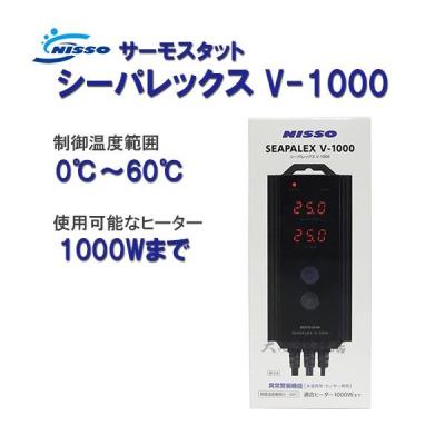 ニッソー シーパレックス 300 NEOのおすすめ人気商品一覧 通販 - Yahoo