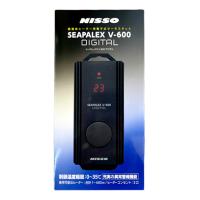 ニッソー シーパレックス V-600 デジタル | 株式会社大谷錦鯉店