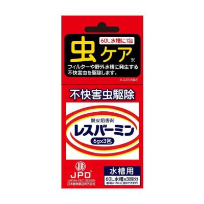 株式会社大谷錦鯉店 - 魚病薬(動物医薬品)|Yahoo!ショッピング 株式会社大谷錦鯉店 - 魚病薬(動物医薬品)|Yahoo!ショッピング
