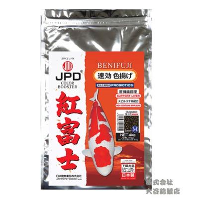 株式会社大谷錦鯉店 - 赤富士 紅富士|Yahoo!ショッピング 株式会社大谷錦鯉店 - 赤富士 紅富士|Yahoo!ショッピング