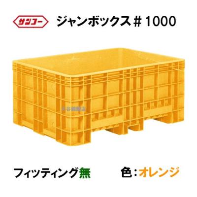 株式会社大谷錦鯉店 - サンコー ジャンボックス｜Yahoo!ショッピング