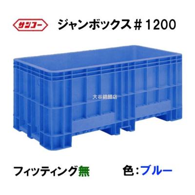 株式会社大谷錦鯉店 - サンコー ジャンボックス｜Yahoo!ショッピング