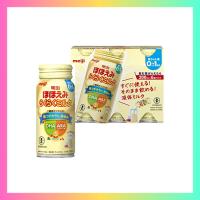 明治ほほえみ らくらくミルク200ml常温で飲める液体ミルク×6本 | ニシマショップ