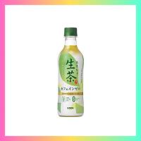 キリン 生茶 カフェインゼロ 430ml 24本 ペットボトル ノンカフェイン デカフェ カフェインレス | ニシマショップ