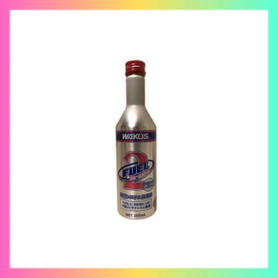 ワコーズ F-2 フューエルツー 燃料系・排出系機能維持メンテナンス剤