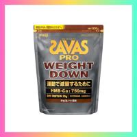 ザバス プロ ウェイトダウン チョコレート風味 800g 明治 | ニシマショップ