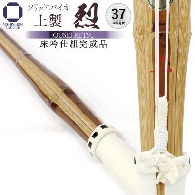カーボン竹刀（竹刀）｜剣道｜武道、格闘技 | スポーツ の商品一覧