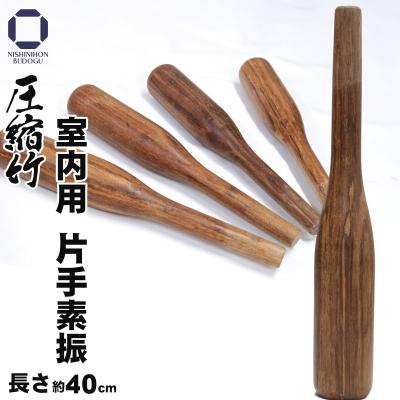 西日本武道具Yahoo!ショッピング店 - 木刀｜Yahoo!ショッピング