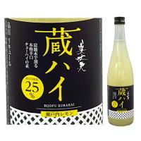 リキュール 高知 浜川商店 美丈夫 本格辛口 チューハイの素 蔵ハイ　リキュール　瀬戸内レモン　720ml レモン びじょうふ 花見 | 高知の地酒専門店 西寅Yahoo!店