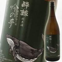 yahoo ショッピング yahoo japan