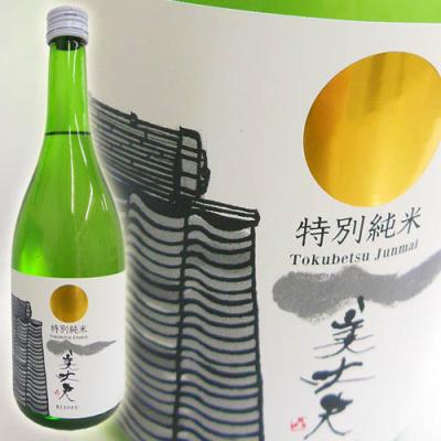 而今 720mlのおすすめ人気商品一覧 通販 - Yahoo!ショッピング
