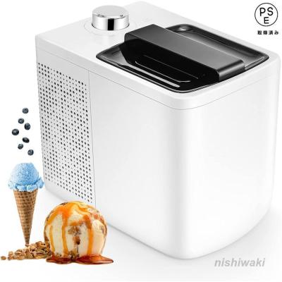 ジェラートメーカーのランキングTOP100 - 人気売れ筋ランキング ジェラートメーカーのランキングTOP100 - 人気売れ筋ランキング