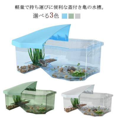 アクリル水槽|水槽|熱帯魚、アクアリウム用品|ペット用品 アクリル水槽|水槽|熱帯魚、アクアリウム用品|ペット用品
