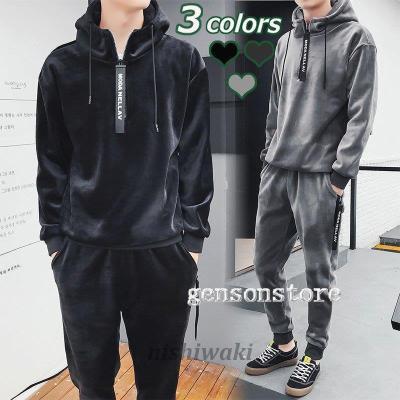 ベロア ジャージの商品一覧 通販 - Yahoo!ショッピング ベロア ジャージの商品一覧 通販 - Yahoo!ショッピング
