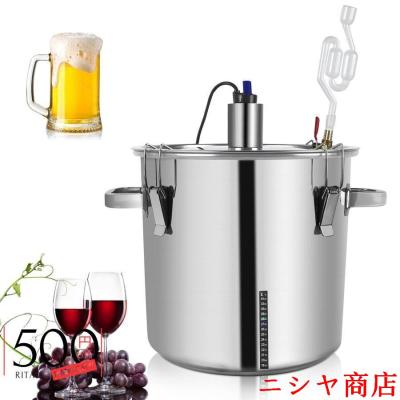 手作りビールキット ビール醸造 クラフトビール ビール瓶 セット 手作りビールキット25-D（比重計付き） : ブリューランド