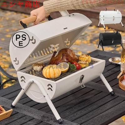 バーベキューコンロ ドラム缶の商品一覧 通販 - Yahoo!ショッピング バーベキューコンロ ドラム缶の商品一覧 通販 - Yahoo!ショッピング