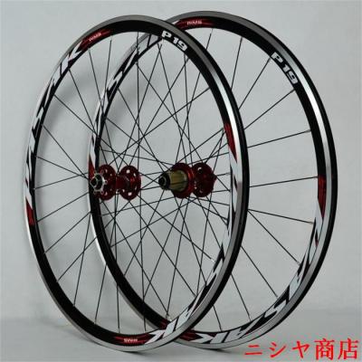 700c ホイール(自転車)の商品一覧 | 車、バイク、自転車 通販 700c ホイール(自転車)の商品一覧 | 車、バイク、自転車 通販