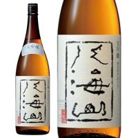 八海山　大吟醸 1800ml | 地酒と本格焼酎・西崎商店