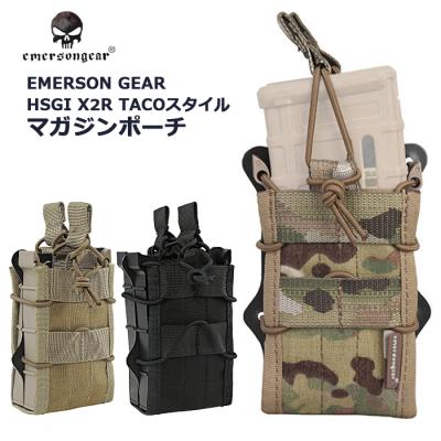 hsgi tacoマグのおすすめ人気商品一覧 通販 - Yahoo!ショッピング