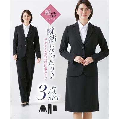 リクルートスーツ レディース セット 就活 3点の商品一覧 通販 - Yahoo 