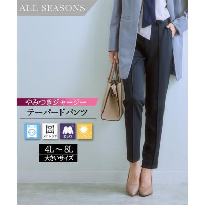 7days Life Styling by nissen - パンツ｜Yahoo!ショッピング