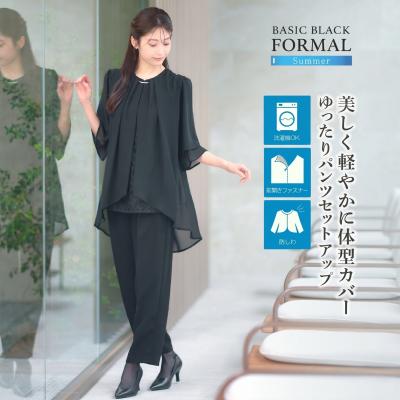 7days Life Styling by nissen - 商品一覧（おすすめ順） - 売れ筋通販
