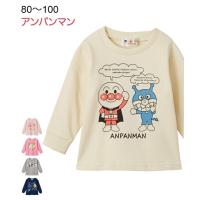 yahoo ショッピング yahoo japan