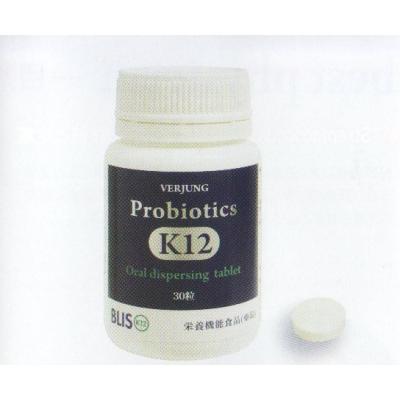 プロバイオティクスk12のおすすめ人気商品一覧 通販 - Yahoo!ショッピング