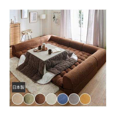ローソファー 3人掛け（家具、インテリア用品）のおすすめ人気商品一覧
