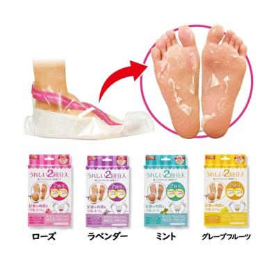 ニッセン Yahoo!店 - フットケア｜Yahoo!ショッピング
