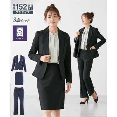 スーツ 3点セット（号数：9号）のおすすめ人気商品一覧 通販 - Yahoo