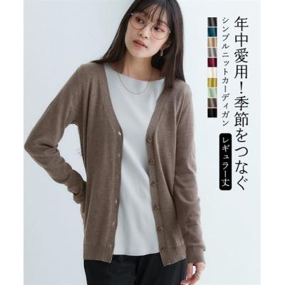 ニッセン Yahoo!店 - カーディガン｜Yahoo!ショッピング